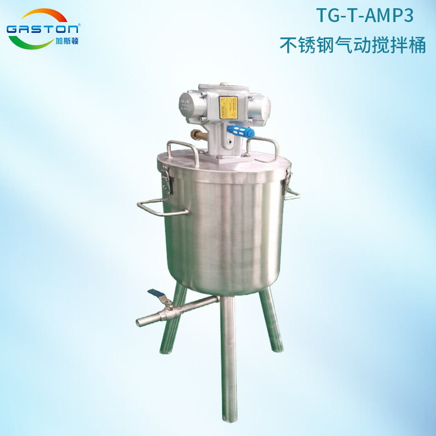 TG-T-AMP3.jpg