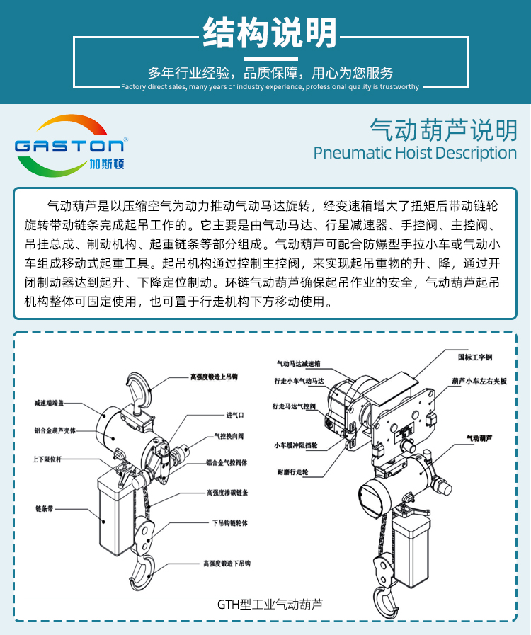 125吊鉤_05.jpg