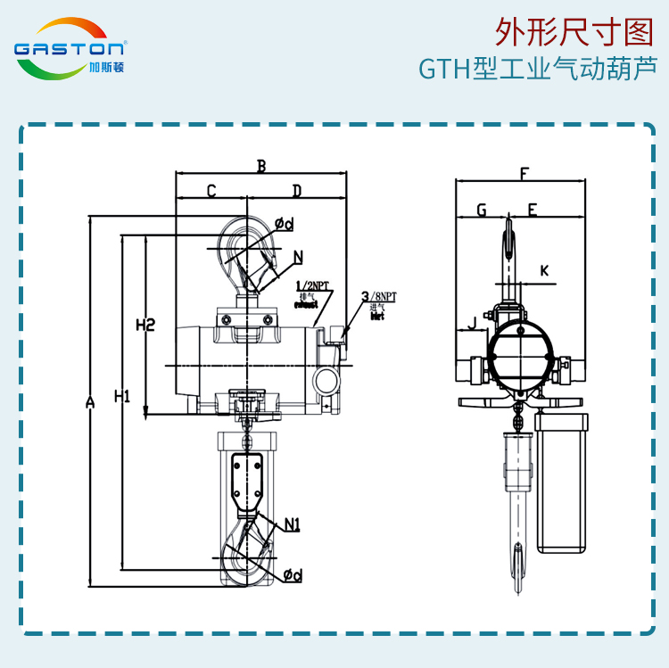 125吊鉤_10.jpg