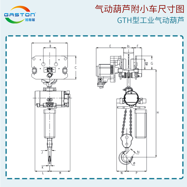 125吊鉤_12.jpg