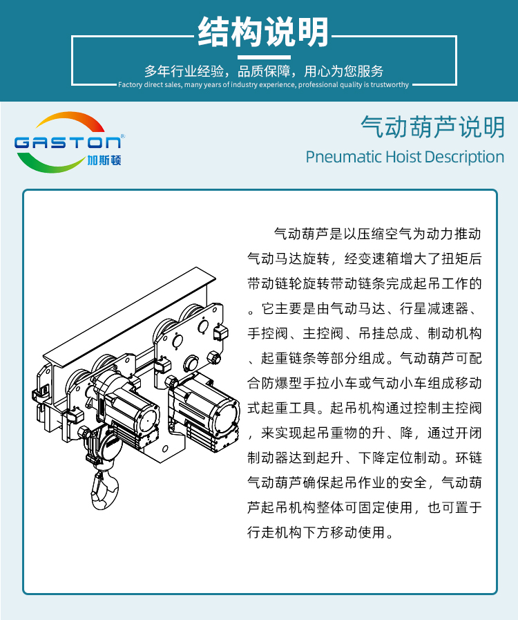 葫蘆HQ型-藍色主題---副本_03.jpg