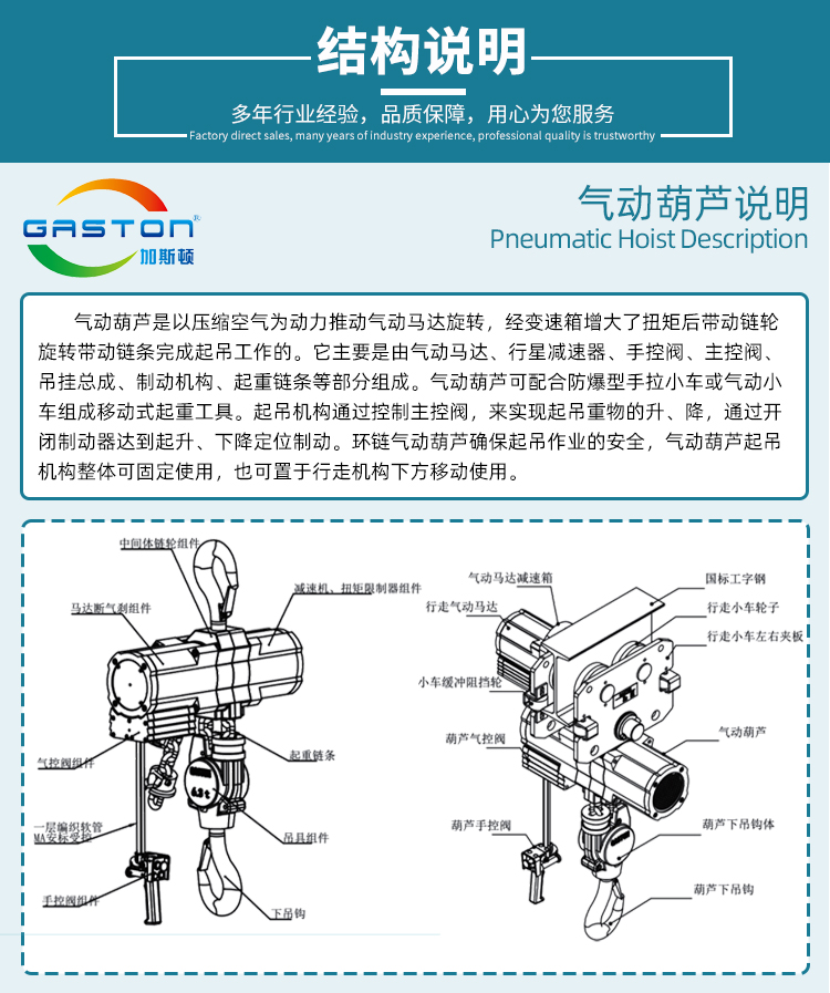 葫蘆HQ型-藍色主題---副本_04.jpg