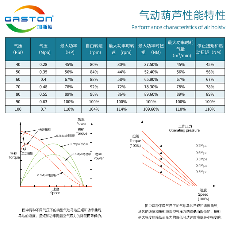 葫蘆HQ型-藍色主題---副本_05.jpg