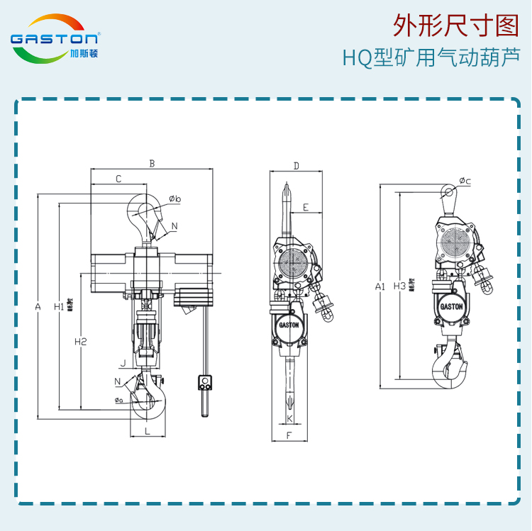 葫蘆HQ型-藍色主題---副本_09.jpg