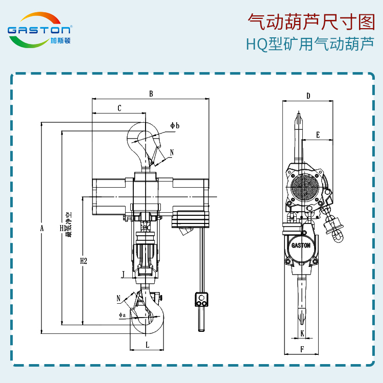 葫蘆HQ型-藍色主題---副本_11.jpg