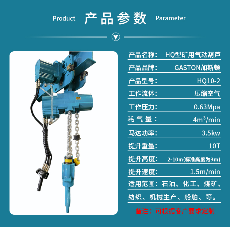 HQ10-小車(chē)_07.jpg